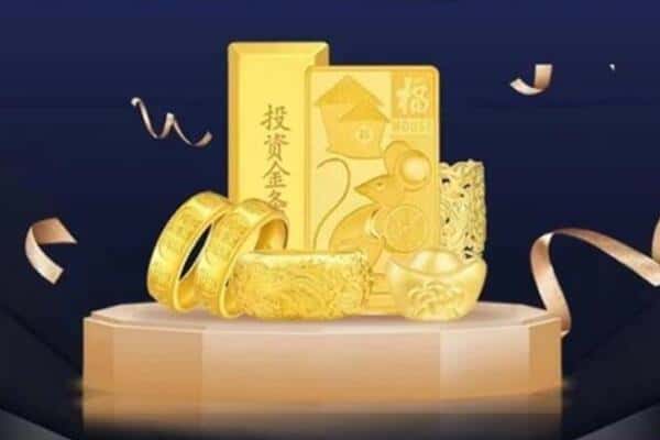 安康市平利回收黄金